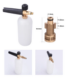 Foam Cannon - Foam Gun - Car Wash Foam Gun