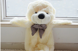 Giant Teddy Bear - Huge Teddy Bear