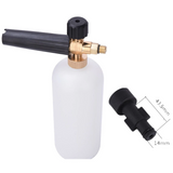 Foam Cannon - Foam Gun - Car Wash Foam Gun